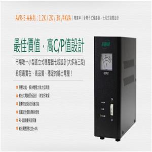飛碟UPS AVR-E1.2KA 電盔甲(110V) 1200VA/720W 全電子式穩壓器(七段)