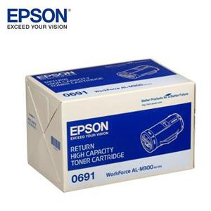 EPSON C13S050691高容量碳粉匣