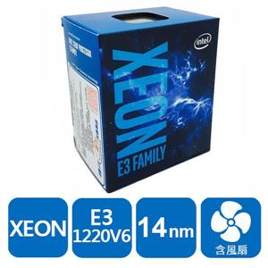 INTEL 盒裝Xeon E3-1220V6
