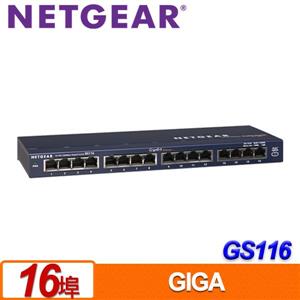 Netgear GS116 16埠無網管型交換器