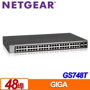 Netgear GS748T 48埠智能網管交換器