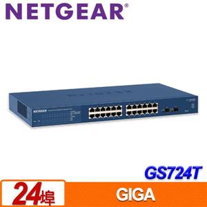 NETGEAR GS724T 24埠 Giga智能網管交換器