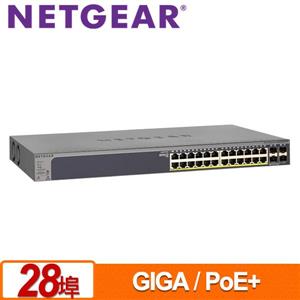 Netgear GS728TPP 28埠POE++智能網管交換器