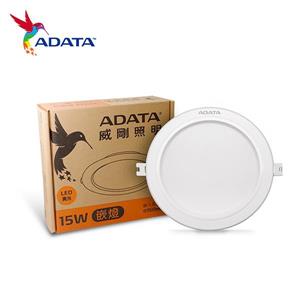 威剛照明 6吋 15公分 15W 崁燈 黃光