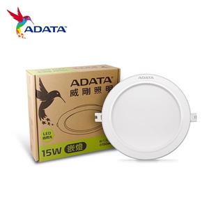 威剛照明 6吋 15公分 15W 崁燈 自然光