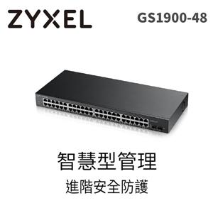 ZyXEL GS1900 - 48 48 - port 智慧型網管交換器 具備GbE Uplink(商用