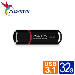 威剛 UV150/32GB USB3.2行動碟(黑色)