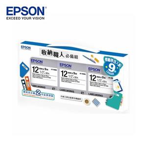 EPSON 7111112 收納職人必備組(LK-4WBN*3)