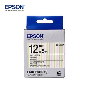 EPSON LK-4EBY C53S654465繽紛糖果 標籤帶(12mm)