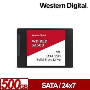 WD 紅標 SA500 500GB SSD 2 . 5吋NAS固態硬碟