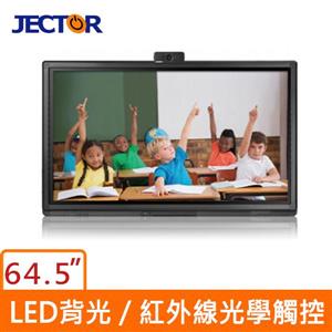 JECTOR FM - S65 65型觸控液晶顯示器