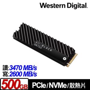 WD 黑標 SN750 500GB(散熱片) M . 2 2280 PCIe SSD