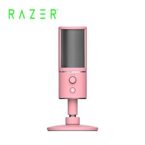 雷蛇Razer Seiren X Quartz Edition粉晶版 魔音海妖 USB麥克風