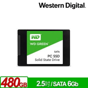 WD 綠標 480GB 2 . 5吋SATA SSD