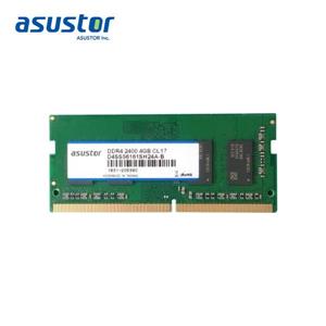 華芸 Asustor (AS-4GD4) 4GB擴充記憶體