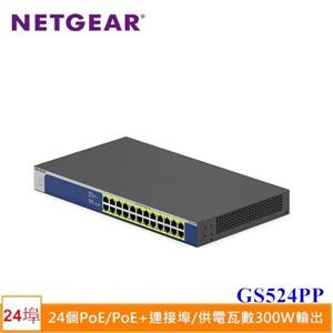 Netgear GS524PP 24埠 POE無網管交換器