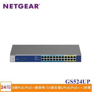 Netgear GS524UP Ultra60 POE++ 24埠無網管交換器