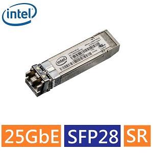 Intel E25GSFP28SRX(Extended temp) SFP28 SR 25G 光纖模組 (GBIC)