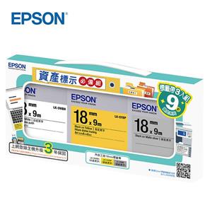 EPSON 7112512 資產標示必備組