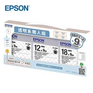 EPSON 7112511 透明系職人組
