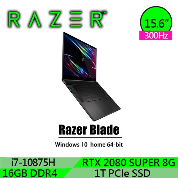 雷蛇razer Blade Advanced Rz09 t43 R3t1 15 6吋電競筆記型電腦 捷元b2b採購專區