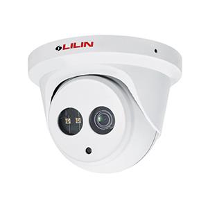 LILIN 利凌 ZMR6542X 400萬畫素30米紅外線電動變焦半球型網路攝影機(2 . 8 - 8mm)