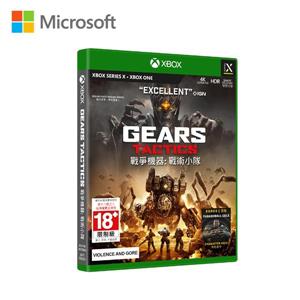 微軟Xbox 戰爭機器-戰術小隊 Gears Tactics 簡中版(實體版)