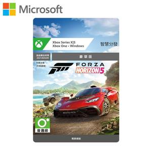 微軟Microsoft《極限競速：地平線 5》豪華版 (下載版)