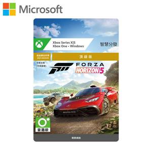 微軟Microsoft《極限競速：地平線 5》頂級版 (下載版)