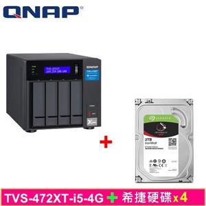 QNAP TVS - 472XT - i5 - 4G，附Seagate硬碟* 4台