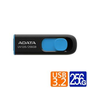威剛 UV128 256G  USB3.2行動碟 (藍)
