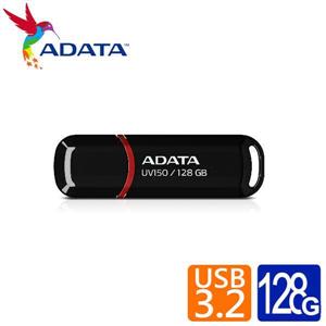 威剛 UV150/128G USB3.2行動碟(黑色)