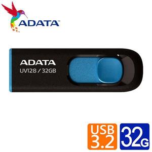 威剛 UV128 32G  USB3.2行動碟 (藍)