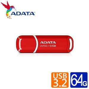 威剛 UV150/64G USB3.2行動碟(紅色)