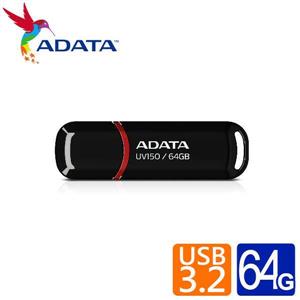 威剛 UV150/64G USB3.2行動碟(黑色)