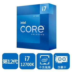 INTEL 盒裝Core i7-12700K