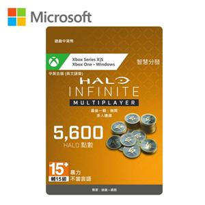 微軟 Halo Infinite點數 5,000點+600 Bonus