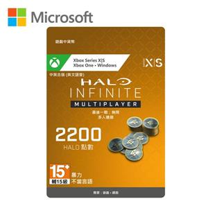 微軟 Halo Infinite 點數 2,000點+200 Bonus