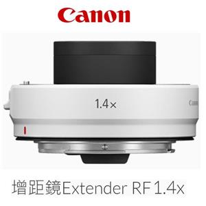 CANON Extender RF1 . 4X增距鏡