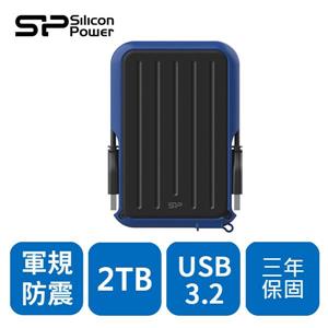 SP廣穎 A66 2TB(藍) 軍規防震 防水 外接硬碟