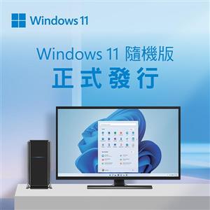微軟Win 11 Home 64Bit 日文隨機版