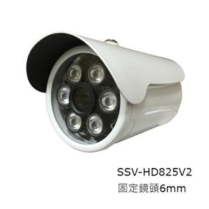 SSV - HD825V2 200萬畫素20米紅外線多合一槍型攝影機(6mm)