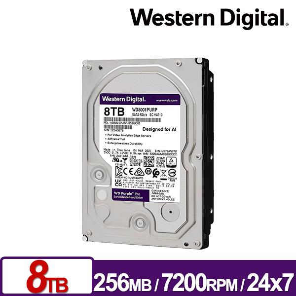 WD8001PURP 紫標Pro 8TB 3.5吋監控系統硬碟- 捷元B2B採購專區