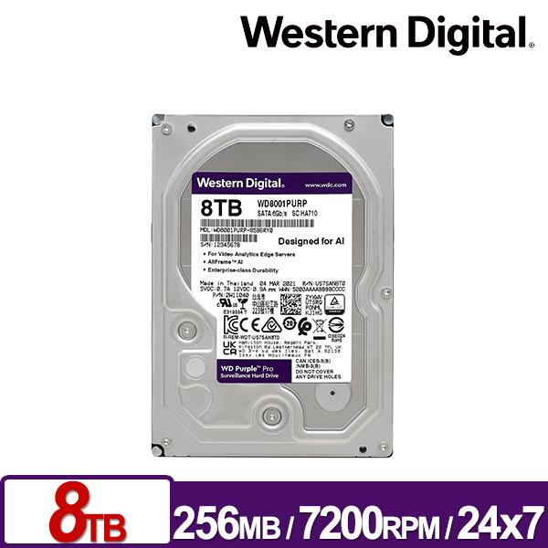 WD8001PURP 紫標Pro 8TB 3.5吋監控系統硬碟- 捷元B2B採購專區