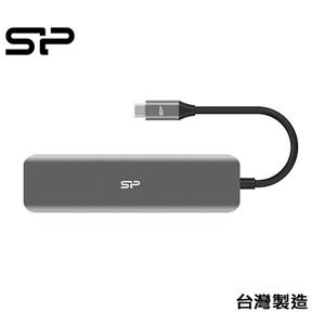 SP 廣穎 Type - C 七合一多功能HUB轉接器(USB集線器) SU20