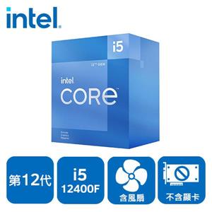 INTEL 盒裝Core i5-12400F
