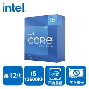 INTEL 盒裝Core i5-12600KF