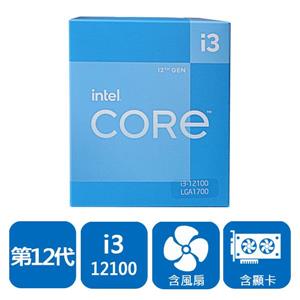 INTEL 盒裝Core i3-12100