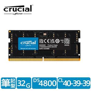 Micron Crucial NB - DDR5 4800 / 32G 筆記型RAM 內建PMIC電源管理晶片