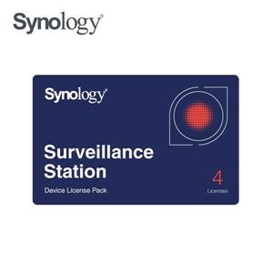 Synology  攝影機授權 Surveillance Station License4